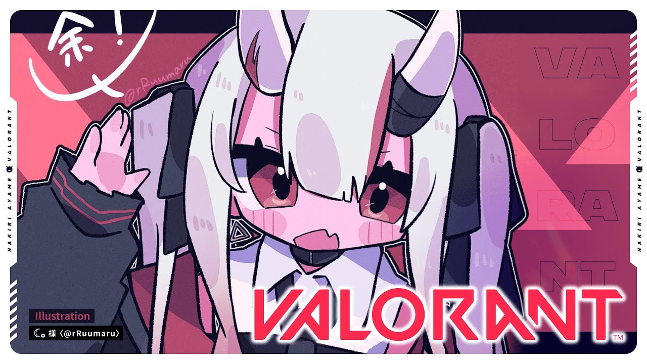 【VALORANT】認定戦おわらせにいきますか !2/5【百鬼あやめ/ホロライブ】