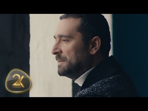 Ümit Yaşar - Neredeysen