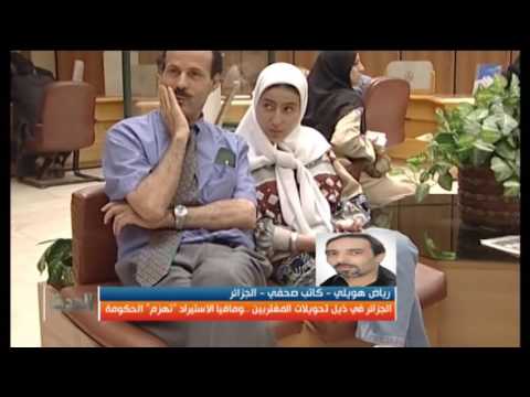 الجزائر في ذيل تحويلات المغتربين ..ومافيا الاستيراد "تهزم" الحكومة