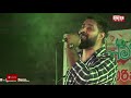 Anawekiyak අනාවැකියක් Jude Rogans Live In Sanidapa