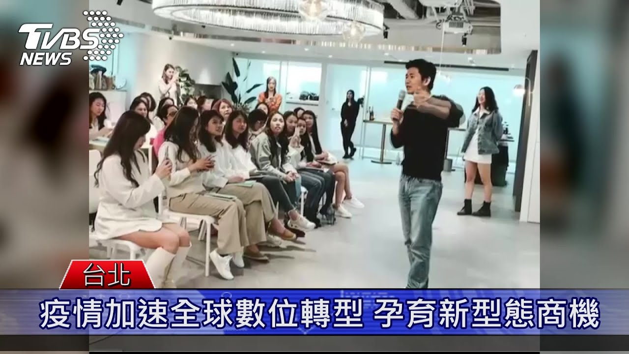 社群+小資本創業 ＂行動加盟＂開啟健康事業