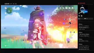 ｹﾞﾝｼﾝやる