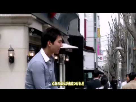 [日本語字幕] E Sang feat.K.will Kim Hyun Joong(김현중) Taw(타우) - 여친소(Windstruck)