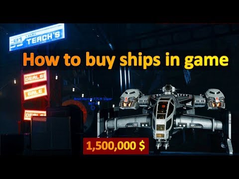 3.3.X PTU How to buy ships in game with in-game currency