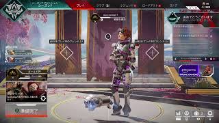 【PRMS ぴょんたか】ランクマポイント盛るぞ APEX Legends