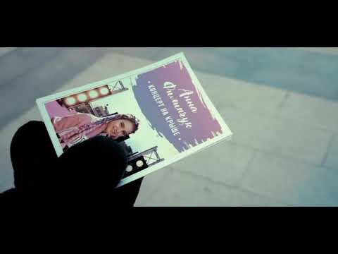 "Unstayable" MIX Anna Odabesky & Anna Filipchuk Moldova & Russia ESC 2019 JESC 2018