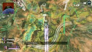 APEXプラチナ帯