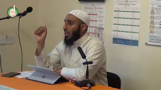 Tafsir of Surah al-'Asr by Ustadh Abul Abbas Naveed Ayaaz