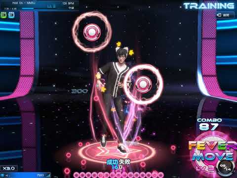 《 MStar TW 》MMXJ - Hold On