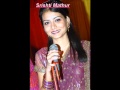 EMCEE DAPPEAR Chalo Tumko Lekar Remix FT SRISHTI M