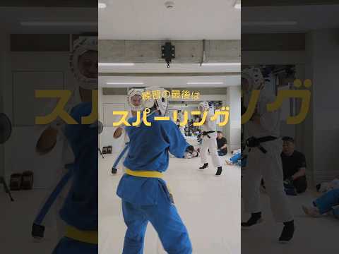 練習の最後はスパーリング　　　　　　　　　練習したことを実践形式の中で試せる1番楽しい時間です。#空道 #大田区 #格闘技 #総合格闘技 #武道