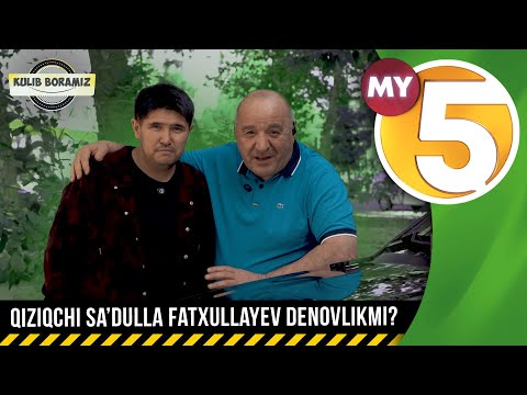 Qiziqchi Sa’dulla Fatxullayev denovlikmi? | KULIB BORAMIZ