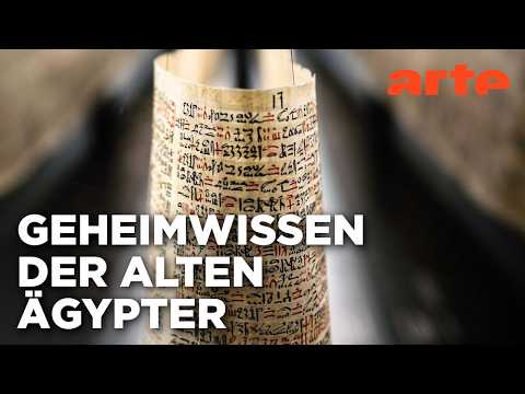 Das älteste Medizinhandbuch der Welt: Heilkunst zur Zeit der Pharaonen | Doku HD Reupload | ARTE