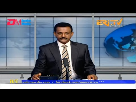 Evening News in Tigrinya for October 4, 2022 - ERi-TV, Eritrea