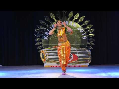 Kadanakuthoohalam thillana