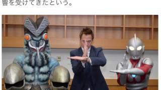 ウルトラマンがマーベル映画に！