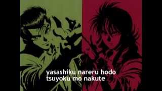 Download lagu Yuyu Hakusho 4th ending song with lyrics. mp3