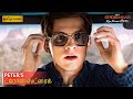 Drone Strike Gone Wrong Peter S Big Mistake SPIDER MAN FAR FROM HOME Sony Pictures
