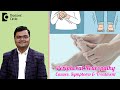 Peripheral Neuropathy | Tingling & Weakness in Arms & Legs - Dr. Advait Kulkarni | Doctors' Circle