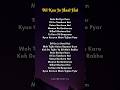 DIL KAA JO HAAL HAI SONG LYRICS Songlyrics Song Bollywood Dilkajohaalhai