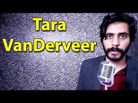 How To Pronounce Tara VanDerveer