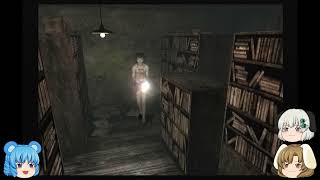 「ゆっくり実況」零　刺青の聲　part 8