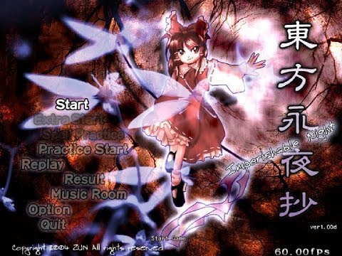 Menu Themes Touhou