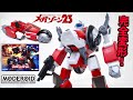 傑作 バイク ロボに完全変形 メガゾーン23 MODEROID ガーランド ヲタファのプ