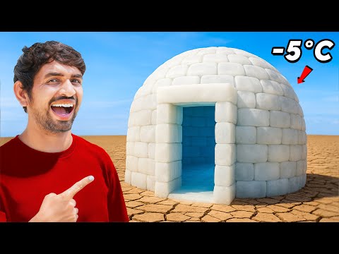 We Made an Ice Room in Summer!