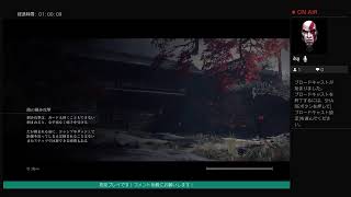 真蔦ソロ　セキロ！やるぞ！がんばるぞ！！　30