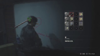 バイオハザードRE2  Zバージョン レオン編 #01