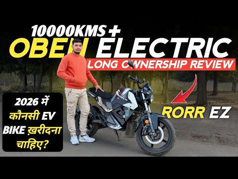 Oben Rorr EZ Long Term Ownership Review | Charging, Battery Health, Pros, Cons