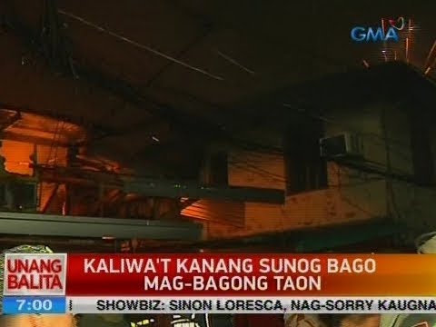 Pitong porridges para sa pagbaba ng timbang I-download ang libreng video pagbaba ng timbang fitball