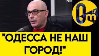 🔥"ЭТО УЖЕ НЕ НАШ ГОРОД!"