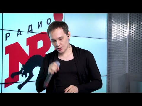 A-Mase Feat Rinat Bibikov - Voyage