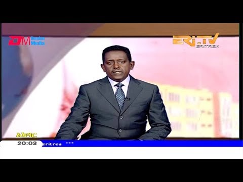 ERi-TV, Eritrea - Tigre News for October 24, 2019