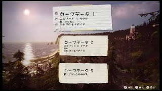 ライフイズストレンジ実況Part3