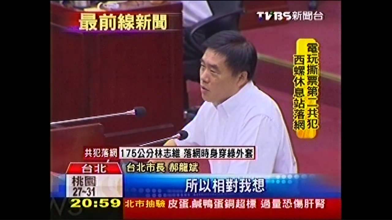 議會史上最大木馬! 綠議員諷連親中