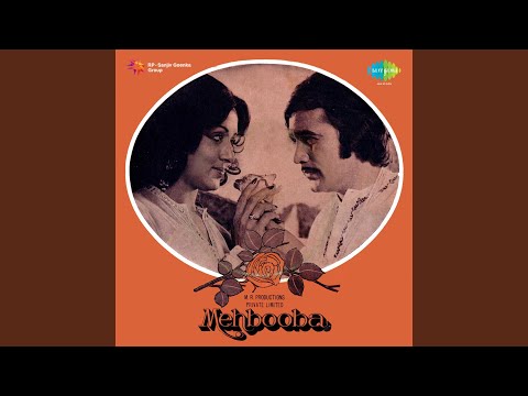 Jiski Jheel Si Gehri