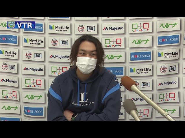 【春季キャンプ】誕生日を迎えたライオンズ・高橋光成「25歳らしく見られたい」 2022年2月3日 埼玉西武ライオンズ