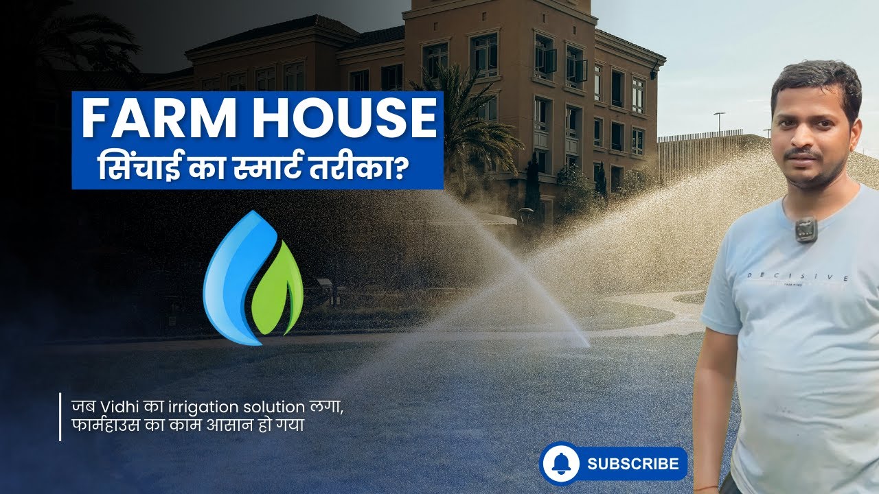 Vidhi Enterprises Video