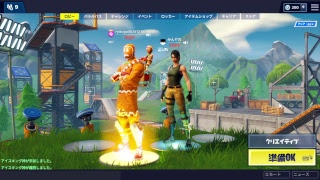 フォートナイト！PSで直差し練習