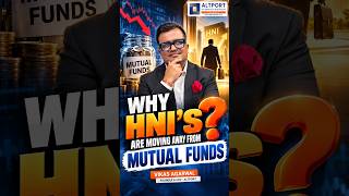 Why Are HNIs Moving Away From Mutual Funds? 🤔