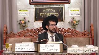 בית הכנסת מוסאיוף שידור חי • יום ראשון יא' חשוון תשפ'ו (בית הכנסת מוסאיוף) - התמונה מוצגת ישירות מתוך אתר האינטרנט יוטיוב. זכויות היוצרים בתמונה שייכות ליוצרה. קישור קרדיט למקור התוכן נמצא בתוך דף הסרטון בית הכנסת מוסאיוף שידור חי • יום ראשון יא' חשוון תשפ'ו (בית הכנסת מוסאיוף) - התמונה מוצגת ישירות מתוך אתר האינטרנט יוטיוב. זכויות היוצרים בתמונה שייכות ליוצרה. קישור קרדיט למקור התוכן נמצא בתוך דף הסרטון