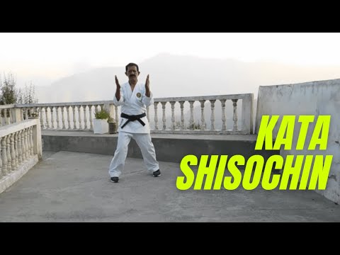 KATA SHISOCHIN | GOJU RYU KARATE | P S PANWAR