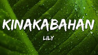 Download lagu LILY - Kinakabahan (Lyrics) mp3 Download lagu LILY - Kinakabahan (Lyrics) mp3