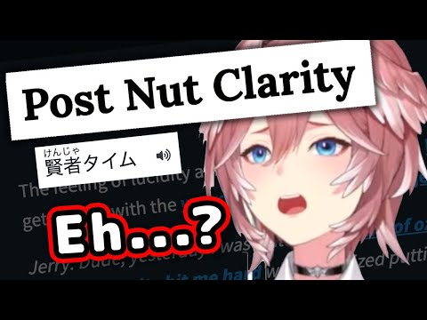 Lui's Reaction After Googling This Phrase Is PRICELESS【Hololive】