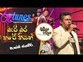 Bari Bara Kare Thiyan බැරි බර කරේ තියන් Maxi Jayaweera Baila Sadaya RooT