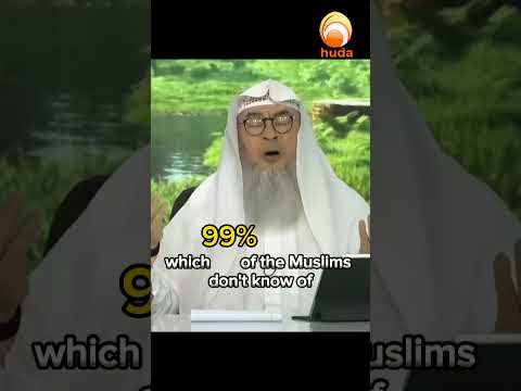 99 % of Muslims Don't Know this #Sheikh #Assim #AlHakeem #reels #short #shorts #hudatv#explore