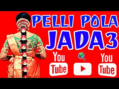 PELLI POLA JADA
